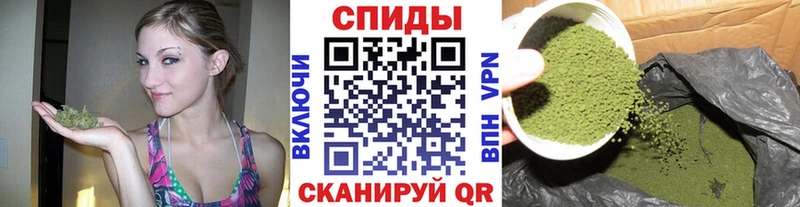 наркошоп  Камызяк  Бутират оксибутират 