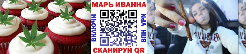 ссылка на мегу онион  Камызяк  площадка какой сайт  Cannafood конопля 
