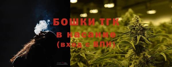 наркотики Алапаевск