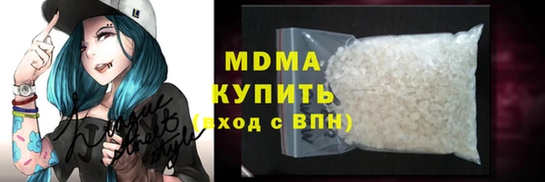 скорость Алексин