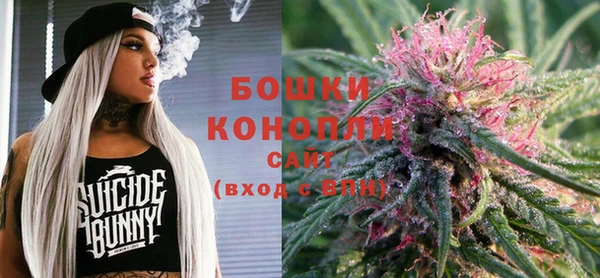 MESCALINE Алзамай