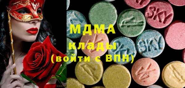 герыч Алексеевка