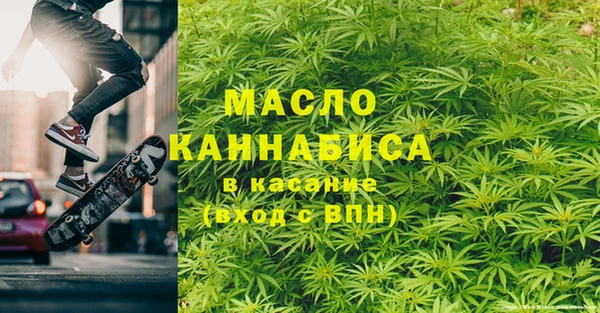скорость Алексин