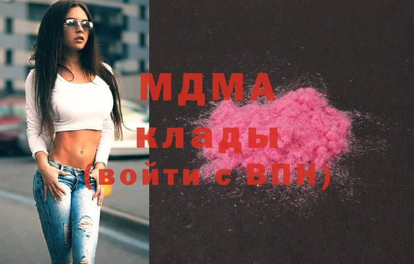скорость Алексин