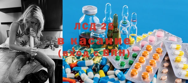 скорость Алексин