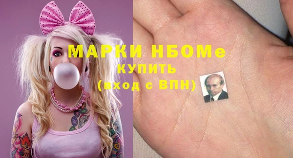 герыч Алексеевка