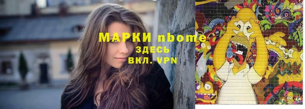 скорость Алексин