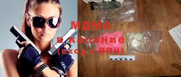 герыч Алексеевка