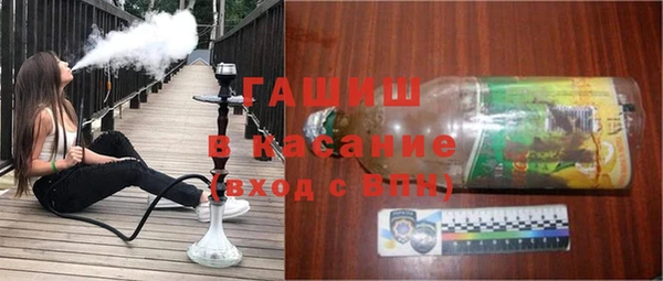 MESCALINE Алзамай