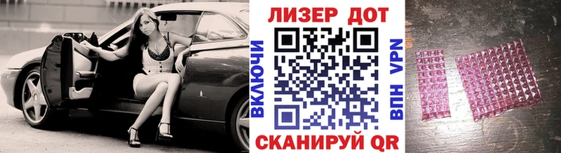 Марки NBOMe 1,5мг  как найти закладки  Камызяк 