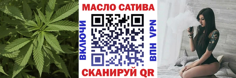 что такое   Камызяк  ТГК вейп с тгк 