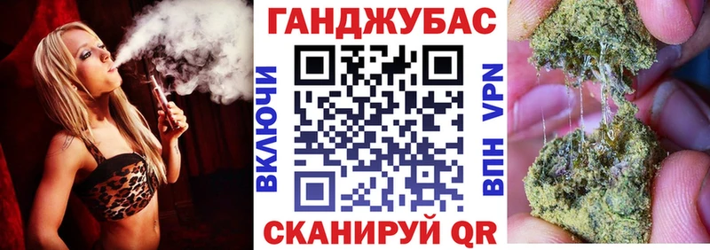 Марихуана индика  Камызяк 